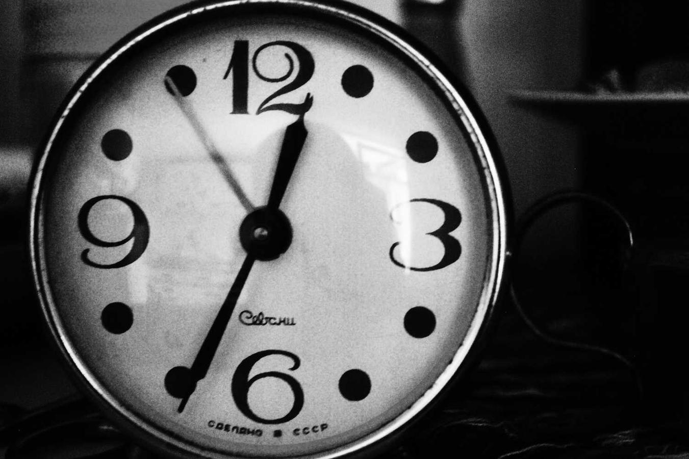 Adipisci est maxime non at odio quod tempore